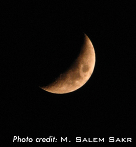Sawm (Fasting)- Fresh New Perspectives
