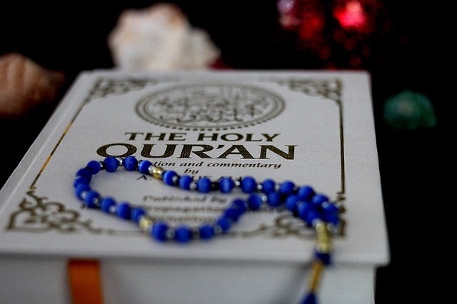Names And Attributes Of God- Islamic Viewpoint