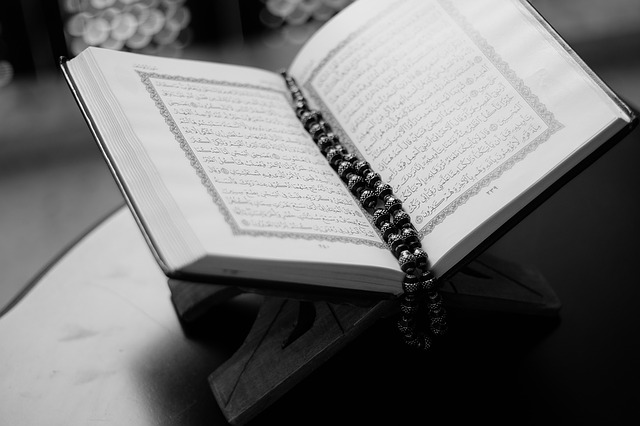 Quran.Com